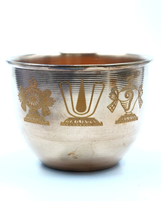 Sacred Brass Pooja Bowl with Shankh & Tilak Engraving
