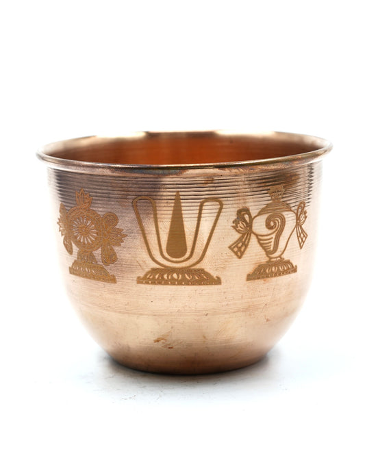 Copper Pooja Kalash Bowl - 4.7 inches Diameter - 3.6 inches Hight