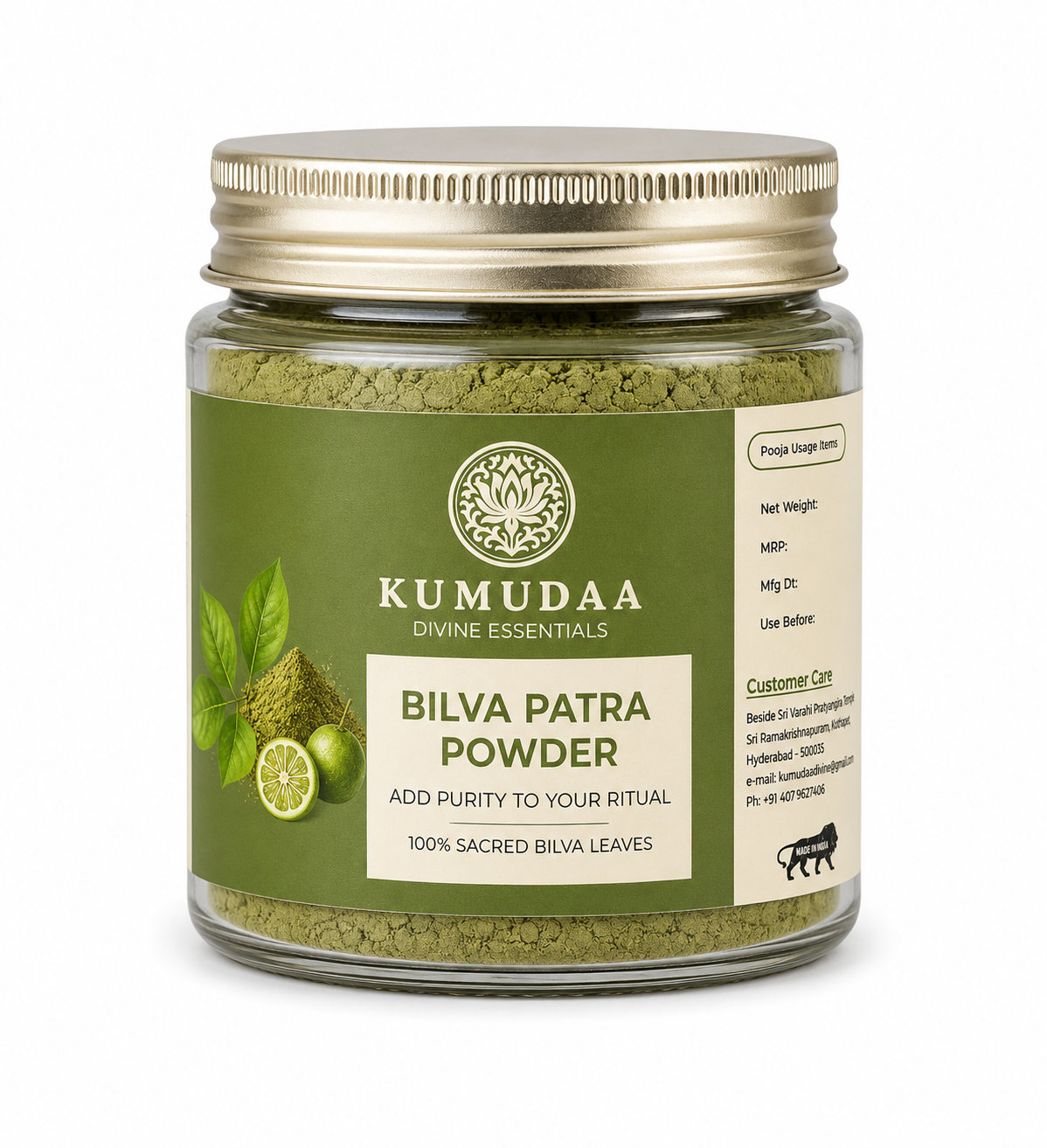 Kumudaa Bilva Patra Powder