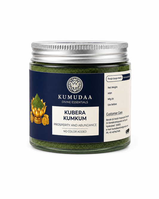 Kumudaa Kubera Kumkum