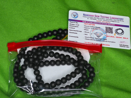 Karanguli mala